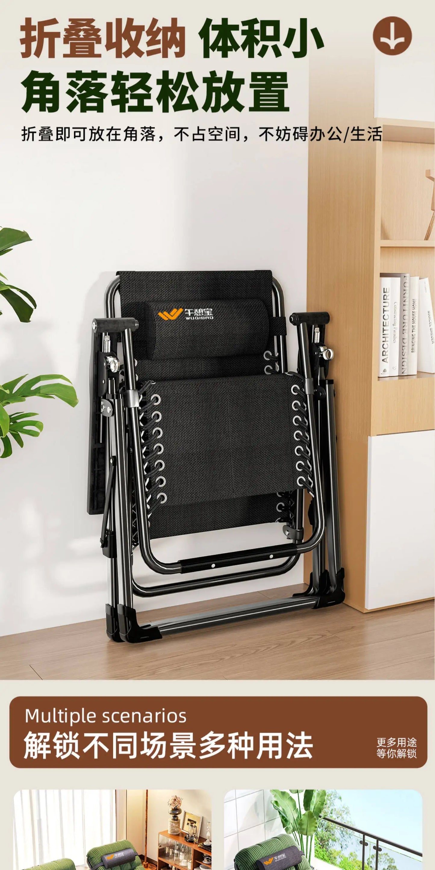 Recliner Chair Folding Lounge Nap Chair Reclining Armchair Adjustable Sofa Couch Rest Seat for Living Room Balcony Office Indoor