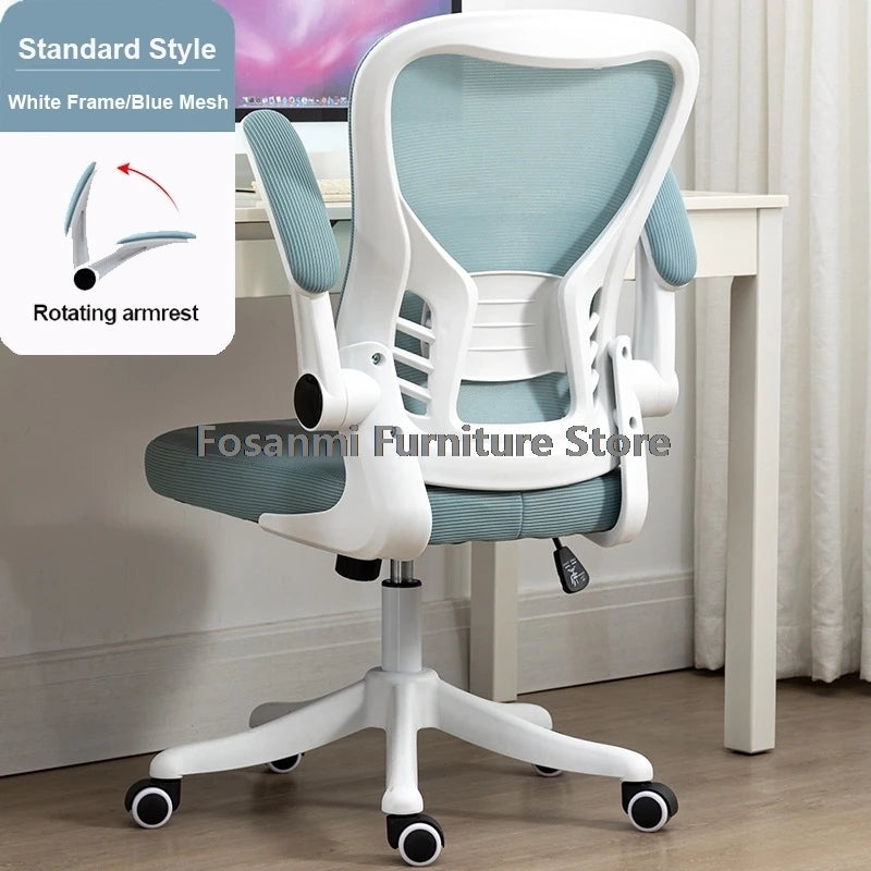 Adjustable Lumbar Support Home Desk Chairs with Armrests Students Study Computer Chair Office Mesh Swivel Chair with wheels