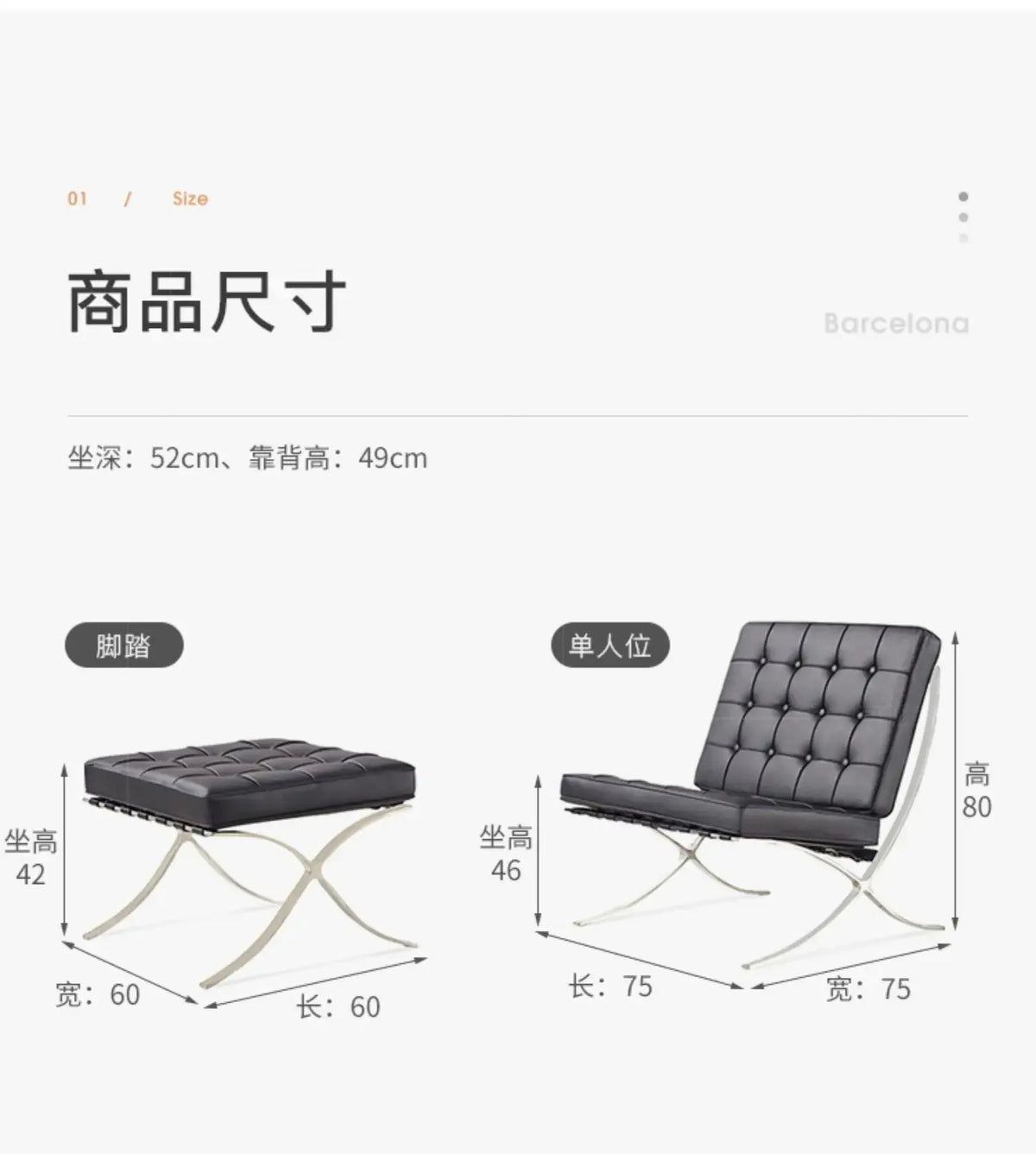 Reading Modren Living Room Chairs Design Unique Living Room Chairs