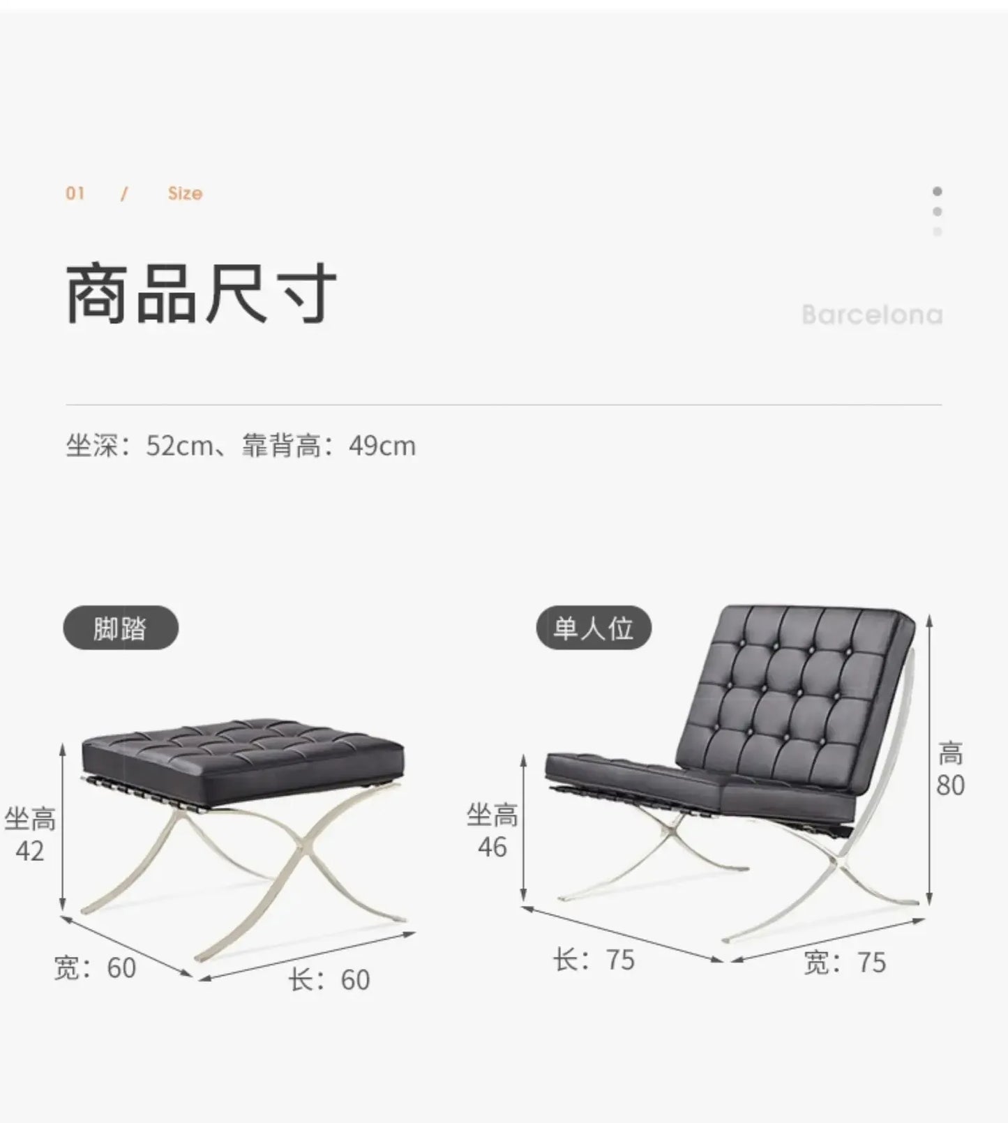 Reading Modren Living Room Chairs Design Unique Living Room Chairs