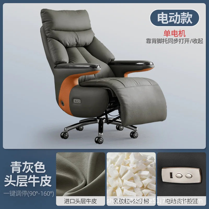 Intelligent electric leather office chair study computer chair president chair high frequency pulse