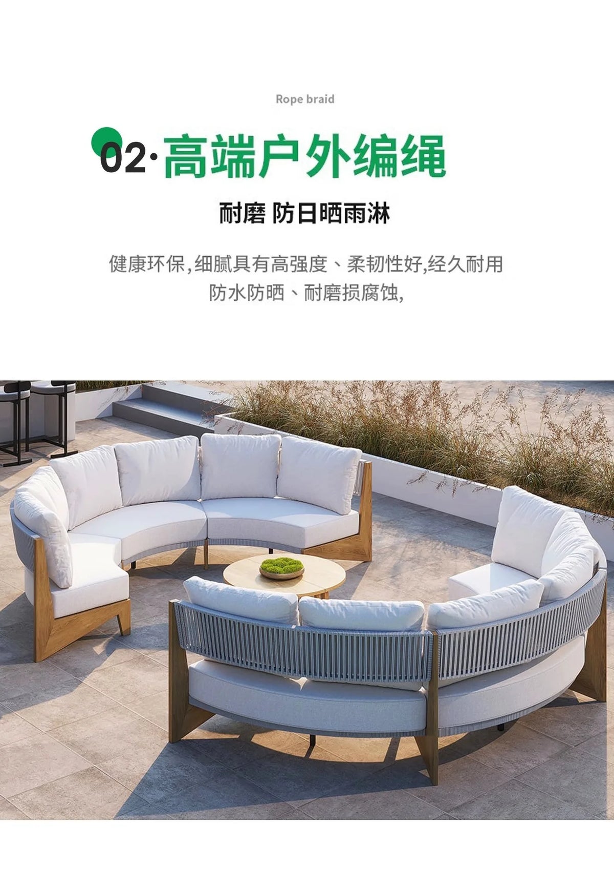 Outdoor sofa teak courtyard terrace leisure resort hotel outdoor deck rattan sofa garden furniture