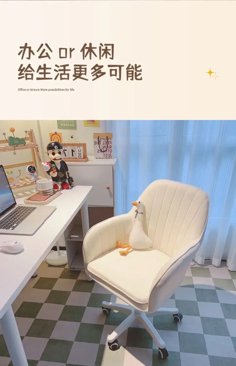 Cute Rotating Lift Chair for Girls, Computer Chairs, Makeup Stool, Desk Backrest Chair, Writing Swivel Chairs, Bedroom Furniture