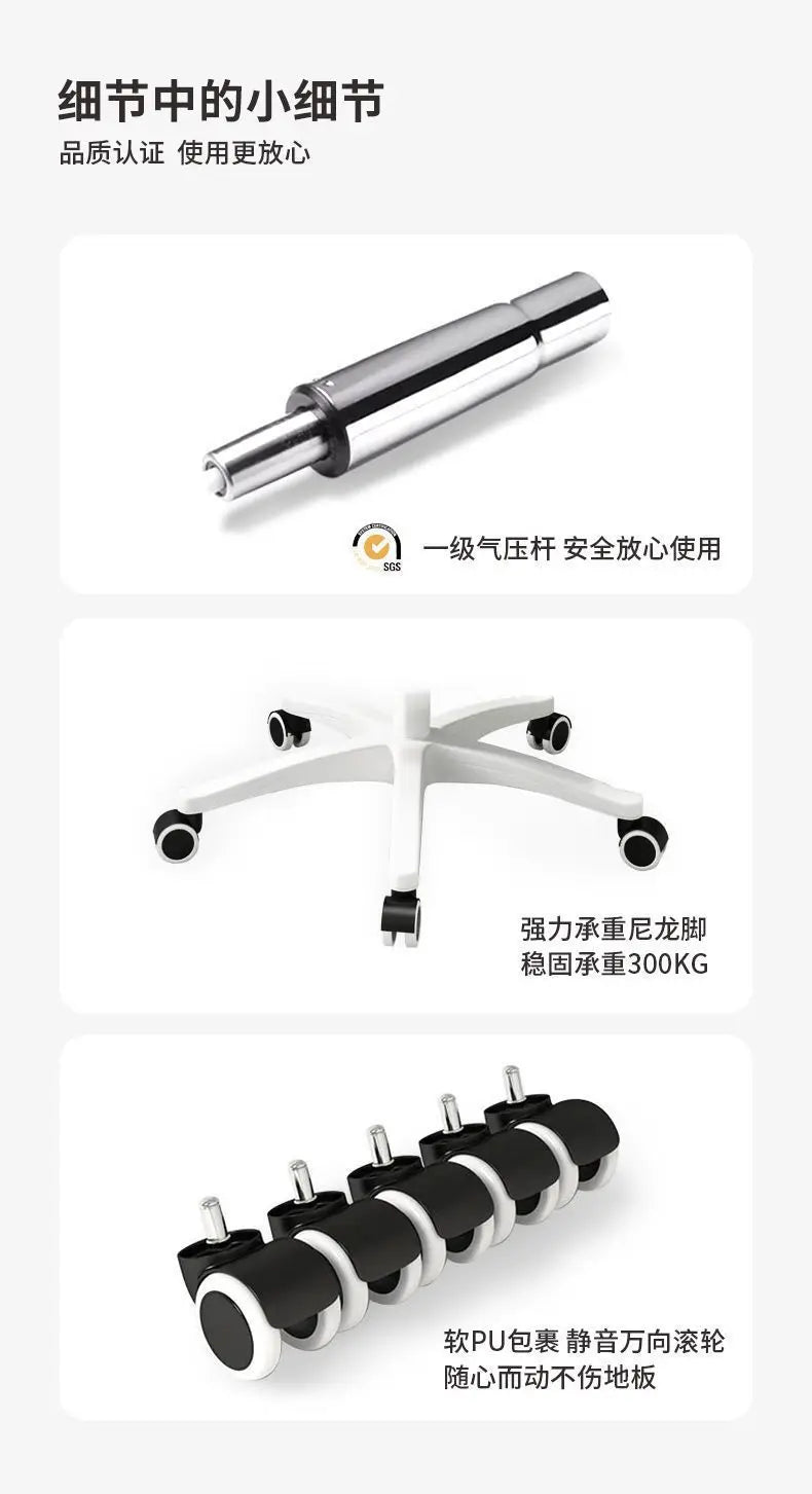 Computer Chair, Comfortable, Sedentary, Backrest, Home, Study, Office, Swivel Chair, Bedroom, Dresser, Petal, Makeup Chair