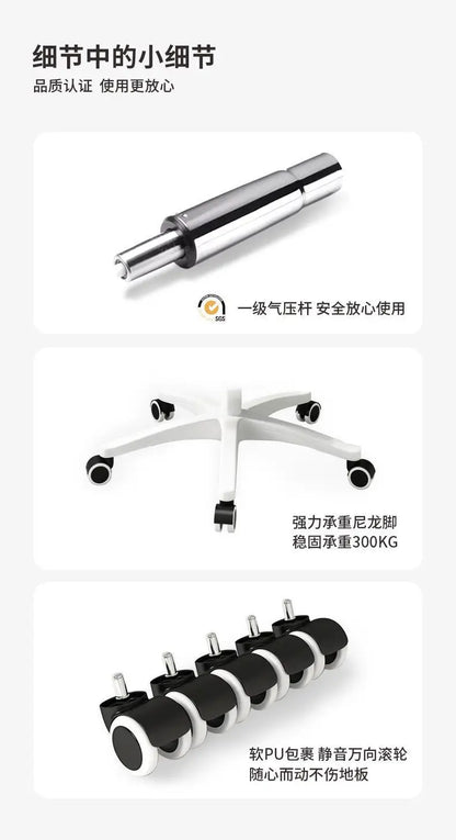 Computer Chair, Comfortable, Sedentary, Backrest, Home, Study, Office, Swivel Chair, Bedroom, Dresser, Petal, Makeup Chair