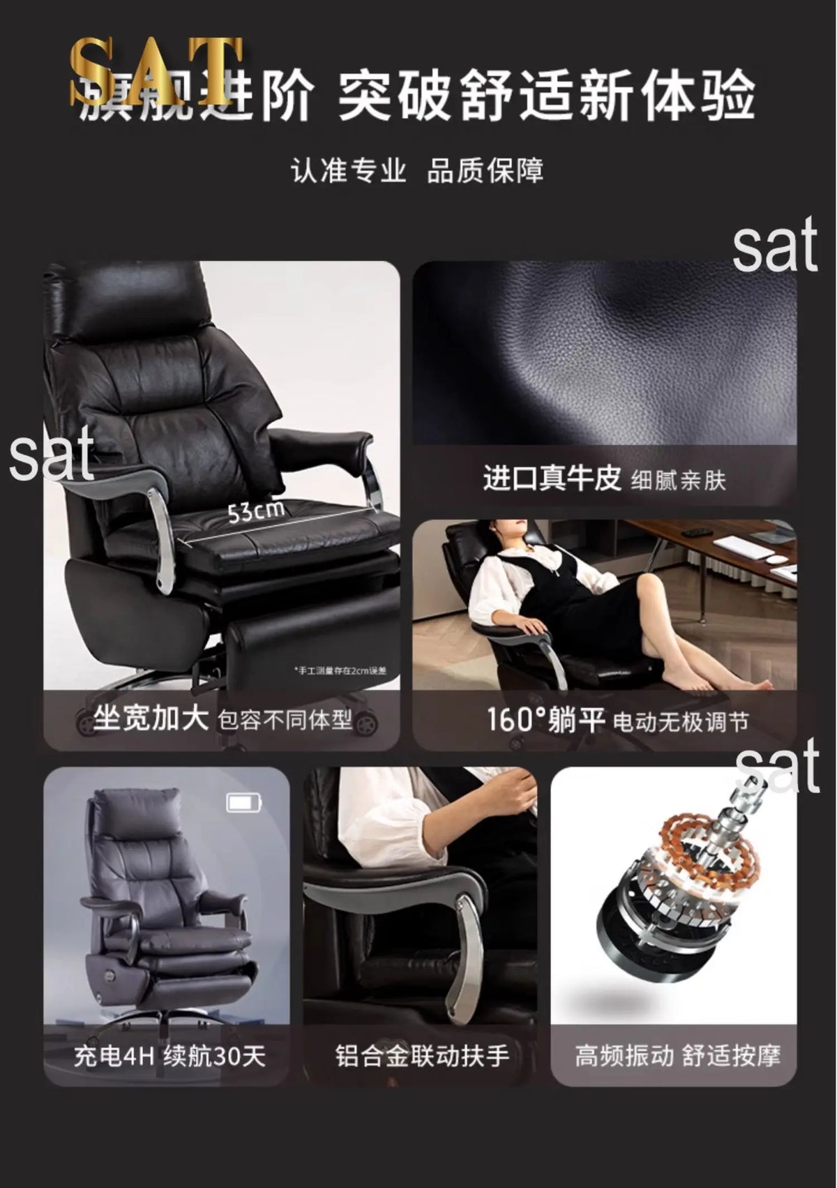 /Electric Leather Boss Chair Modern Design Comfortable Ergonomic Trendy Chair Swivel Arm Footrest Salon Silla Oficina Furniture