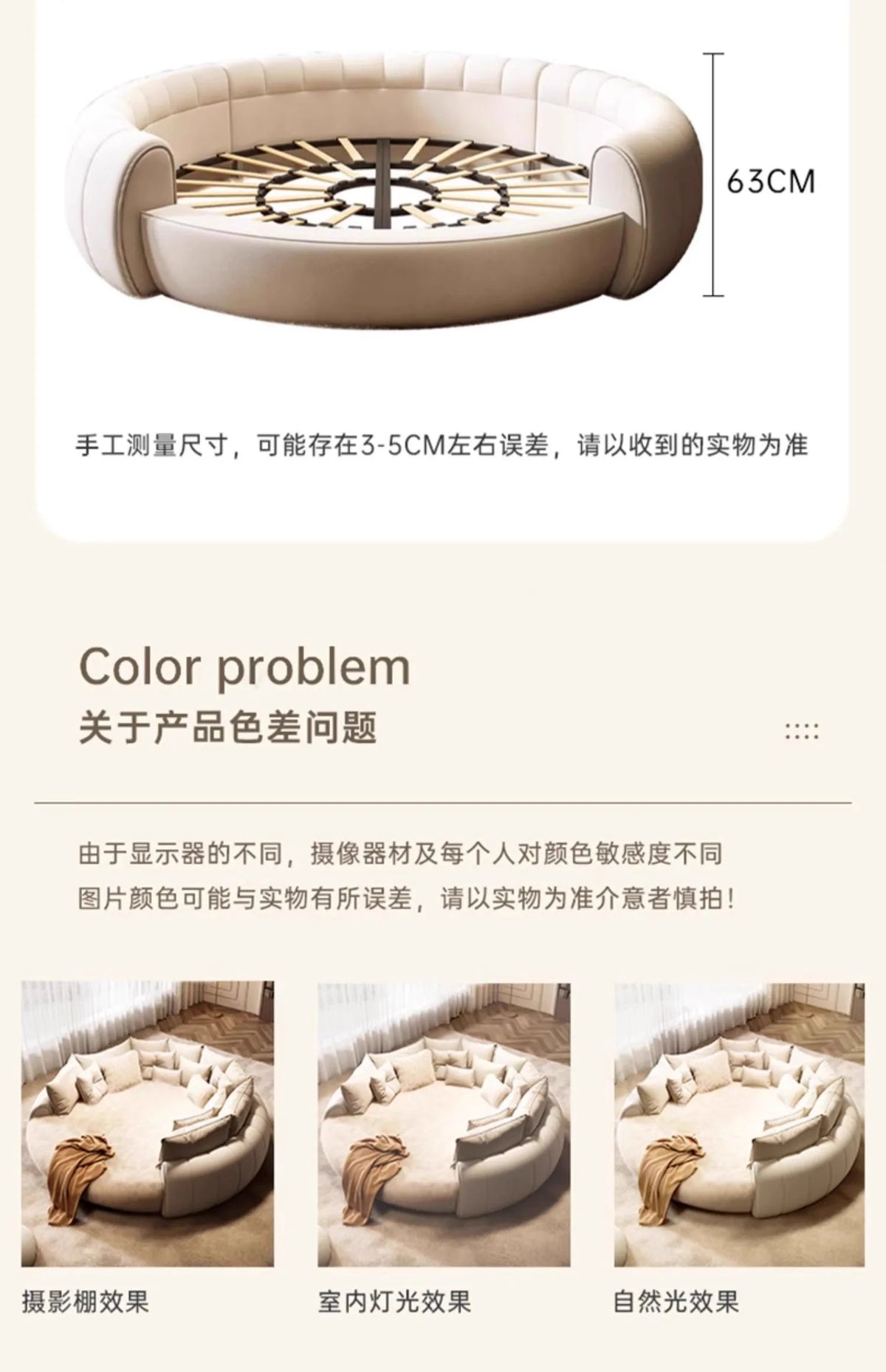 Fabric Round Bed Cream Wind Simple Double Wedding Light Luxury Adult Comfortable Bed Unusual High Quality Muebles Furniture
