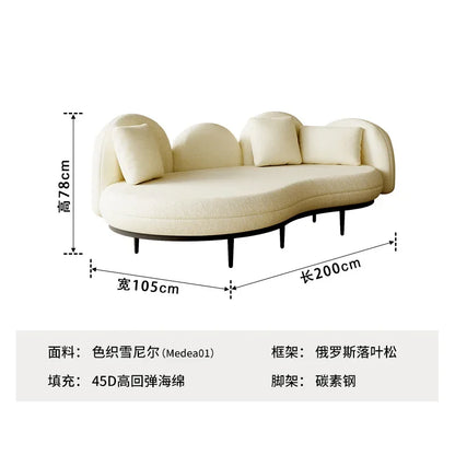 N Cream Style Small Apartment Sofa Fabric Special-Shaped Curved Sofa