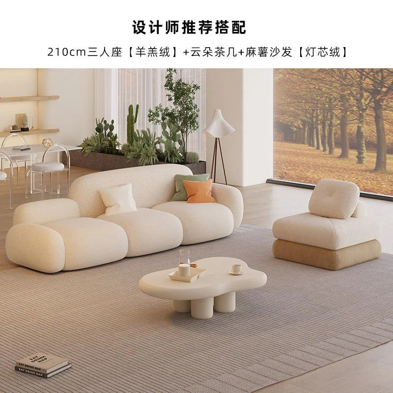 Customizable simple modern beauty salon sofa small apartment design