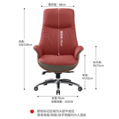 Leather Adjustable Office Chair Back Support Design Comfy Ergonomic Office Chair Recline Massage Cadeiras Home Furniture