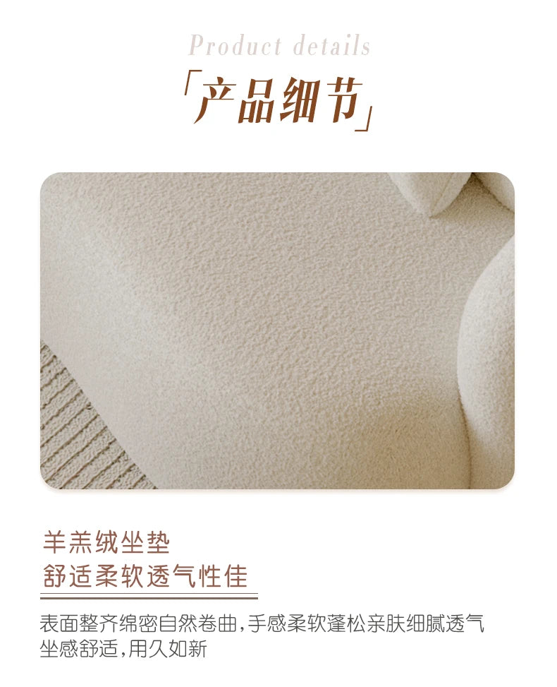Curved Living Room Sofas Designer Beauty Salon Sofa Clothing Store Rest Area Reception Sofa Cream Style Living Room Furniture GL