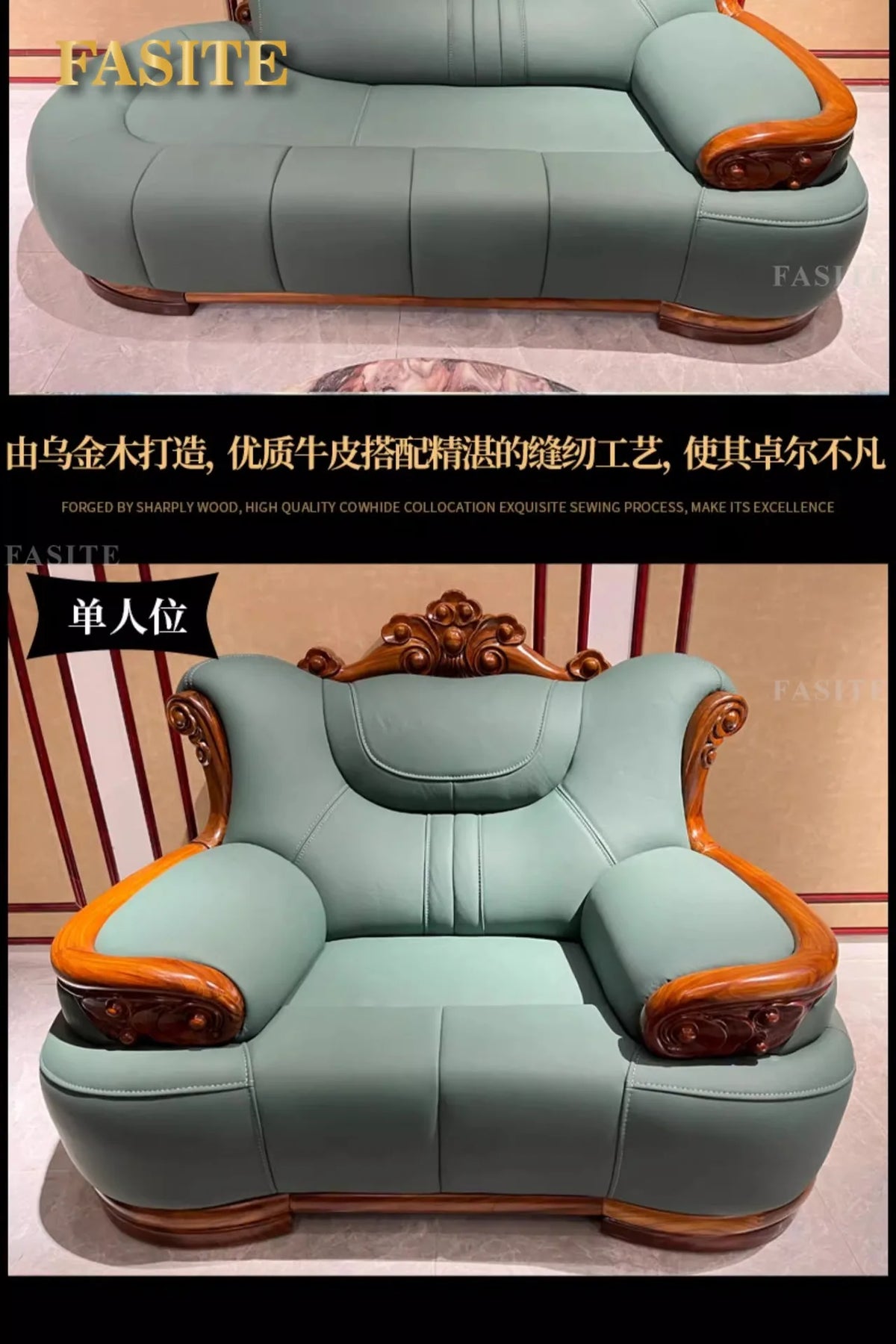 New Chinese-style simple ebony leather sofa luxury villa living room size apartment solid wood furniture corner combination