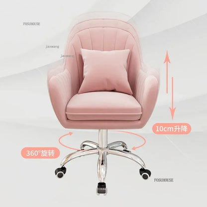 Leisure Bedroom Student Dormitory Computer Chair Home Furniture Backrest Office Chairs Front Desk Hotel Lifting Swivel Armchair