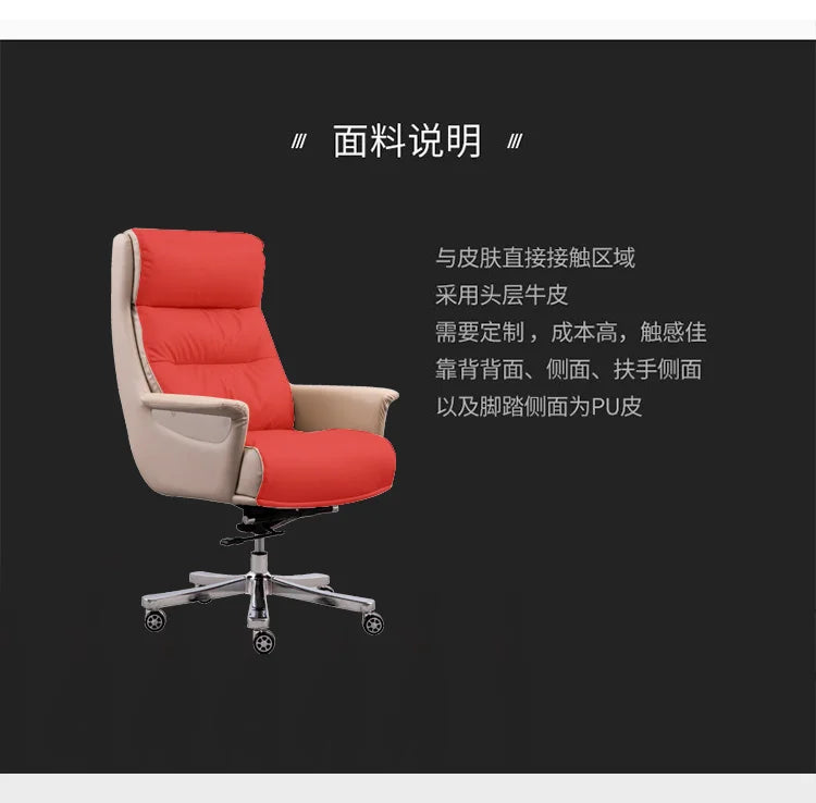 Swivel Office Chair Gaming Kneeling Chairs Living Room Furniture Luxury Gamer Pc Special Executive Muebles Work Ergonomic Wheels