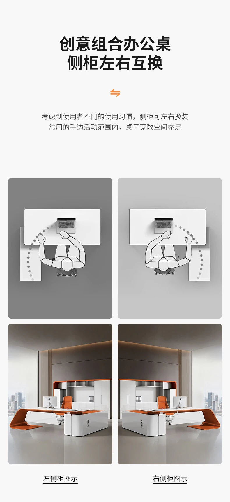 Adjustable Gaming Office Desk Organizers Storage Multifunctional Office Desk Lshaped Folding Escrivaninha Commercial Furniture