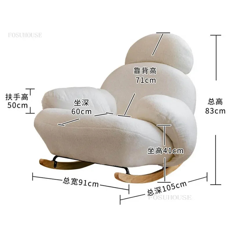 Big white Internet celebrity rocking chair lazy sofa single rocking cream living room lazy chair simple balcony bedroom