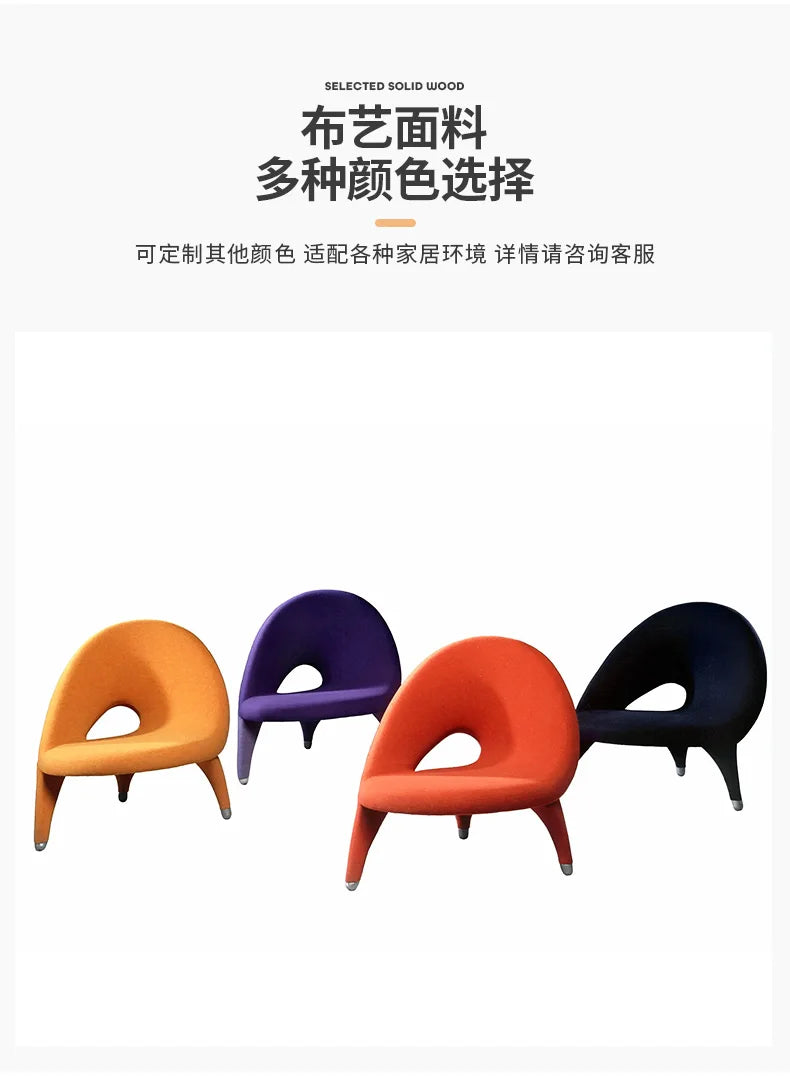 Italian Minimalist Creative Single Fabric Sofa Modern Light Luxury Home Living Room Bedroom Wingback Chair