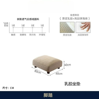 Customizable LXC modern minimalist cloud skin-friendly flannel small apartment living room straight row light luxury sofa