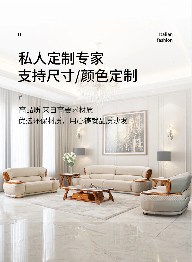 New Chinese ebony leather sofa living room modern first layer cowhide 1234 combination  FT