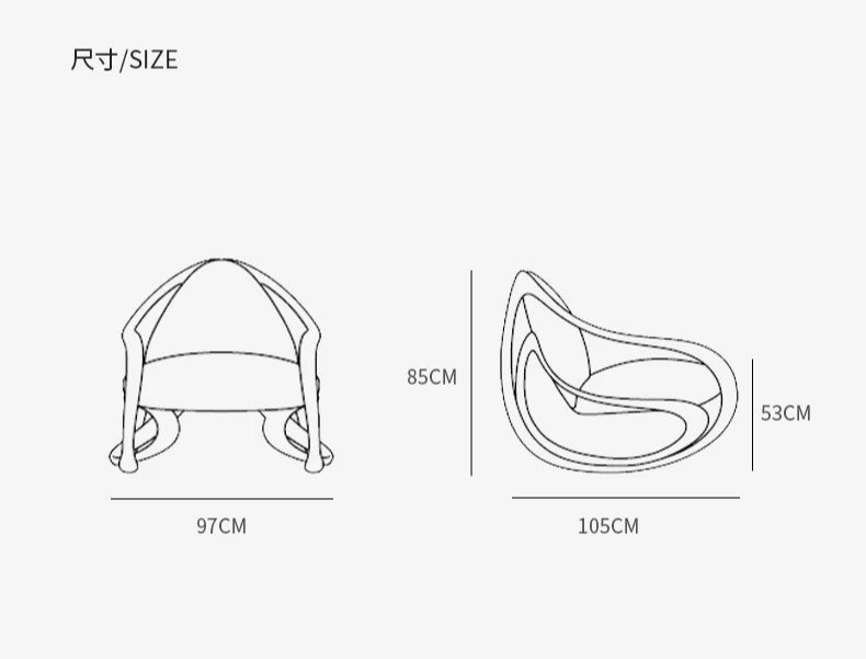 All solid wood rocking chair, modern light luxury log living room lazy rocking chair