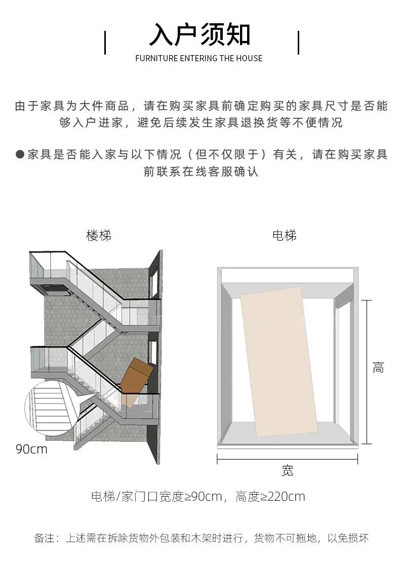 Electric American Light Luxury Intelligent Lifting Mattress Master Bedroom 1 M 8 Zero Gravity Mattress