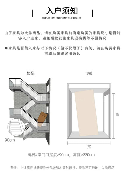 Electric American Light Luxury Intelligent Lifting Mattress Master Bedroom 1 M 8 Zero Gravity Mattress
