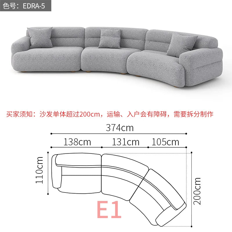 B456 Minimalist new fan-shaped large flat-layer curved sofa customized left and right concubine lamb wool large apartment