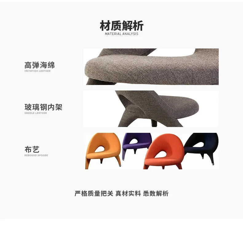 Italian Minimalist Creative Single Fabric Sofa Modern Light Luxury Home Living Room Bedroom Wingback Chair