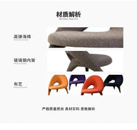 Italian Minimalist Creative Single Fabric Sofa Modern Light Luxury Home Living Room Bedroom Wingback Chair