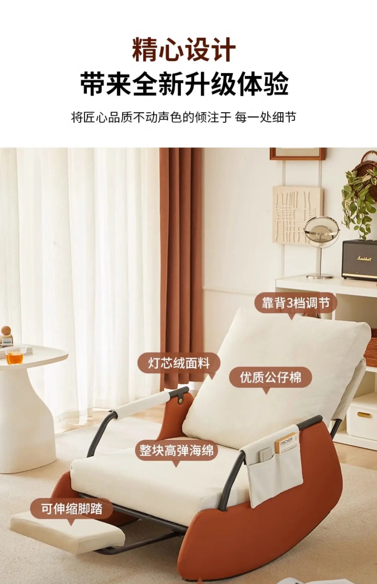 Luxury Salon Living Room Chairs Nordic Girl Arm Sofa Reading Balcony Chairs Comfortable Portable Sillon Lounge Suite Furniture