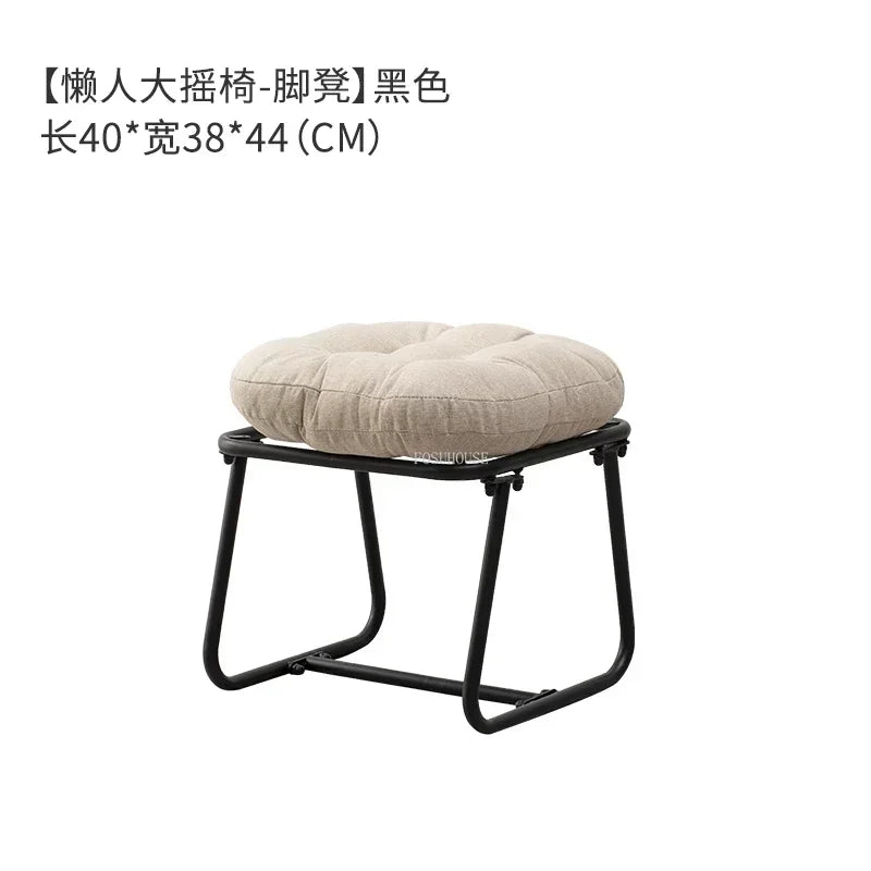 Adult Balcony Home Leisure Couch Sitting Room Single Sofa Internet Celebrity Rocking Chair