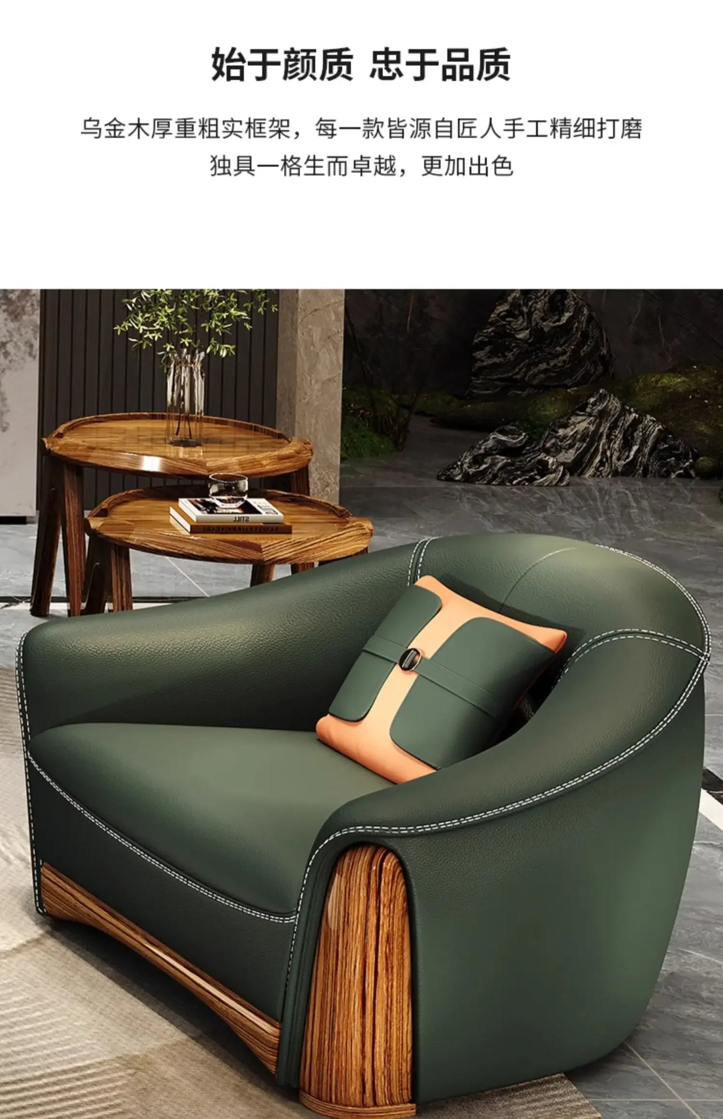 New Chinese Style Ugyen Wood Leather Sofa Large Apartment Combination New Furniture