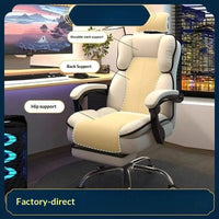 Ergonomic Office Chair Gaming High Back Computer Desk Chair Adjustable Lumbar Support Reclining Swivel Armrest Home Sillas