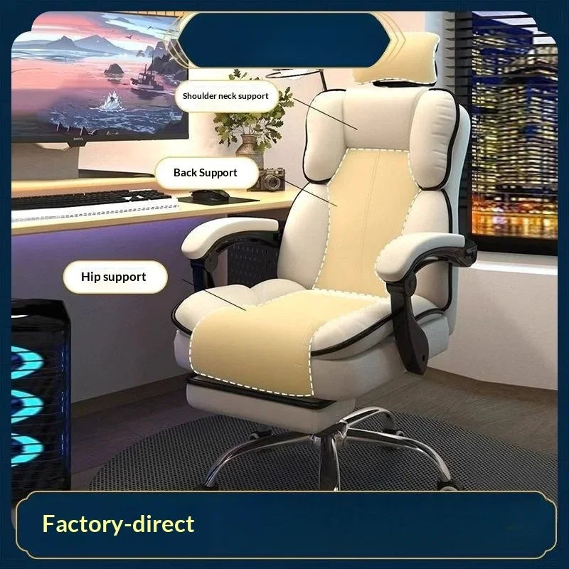 Ergonomic Office Chair Gaming High Back Computer Desk Chair Adjustable Lumbar Support Reclining Swivel Armrest Home Sillas