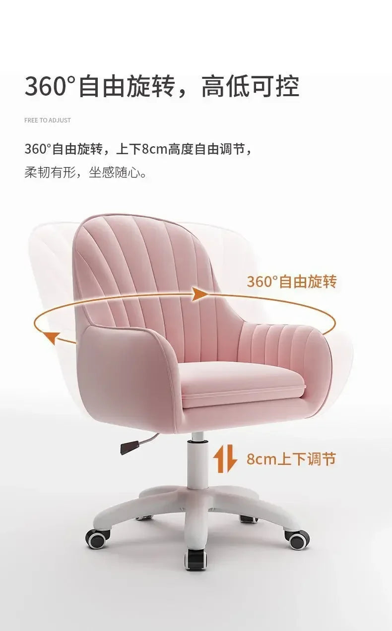 Chair Home Backrest Comfortable Long-Sitting Office Chair College Student Girl Dormitory Study Chairs Makeup Chair Computer