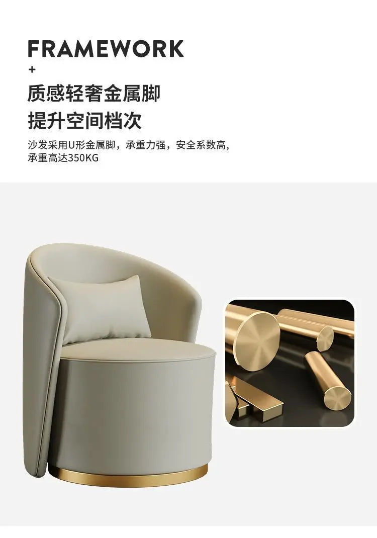 Custom.Light Luxury Modern Single Sofa Chair Hotel Sales Office Reception Beauty Salon Balcony Leisure Negotiation Table and