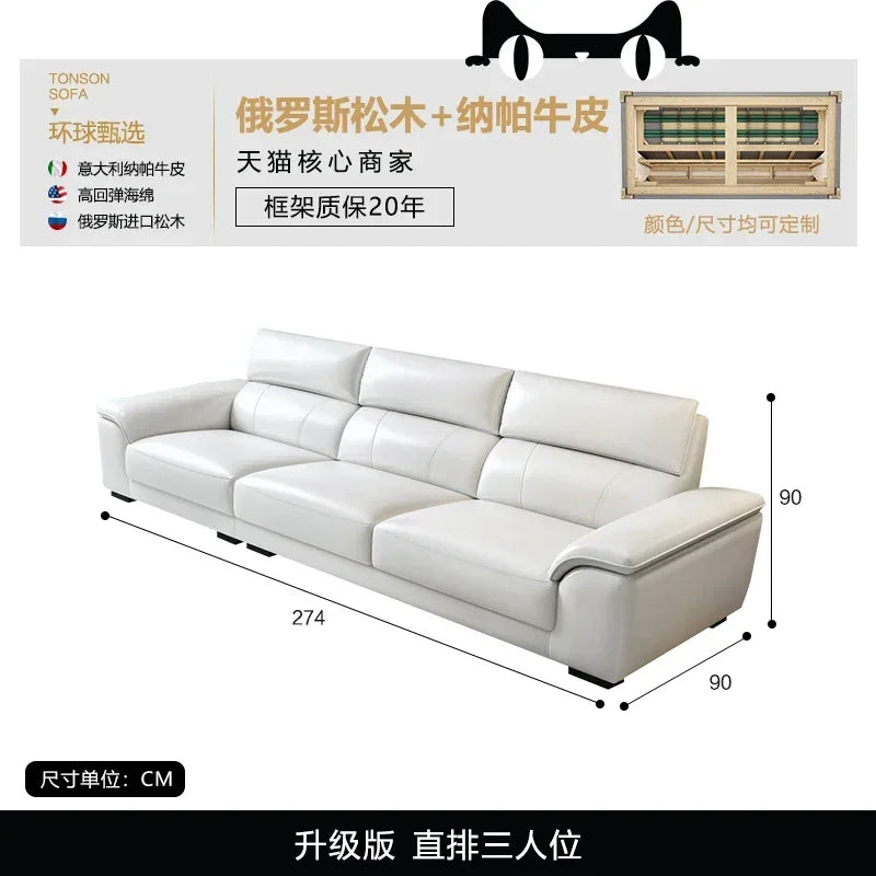 Italian style leather sofa size modern simple high-end cowhide living room sofa set living room combination sofa furniture