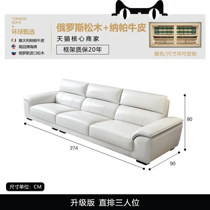 Italian style leather sofa size modern simple high-end cowhide living room sofa set living room combination sofa furniture