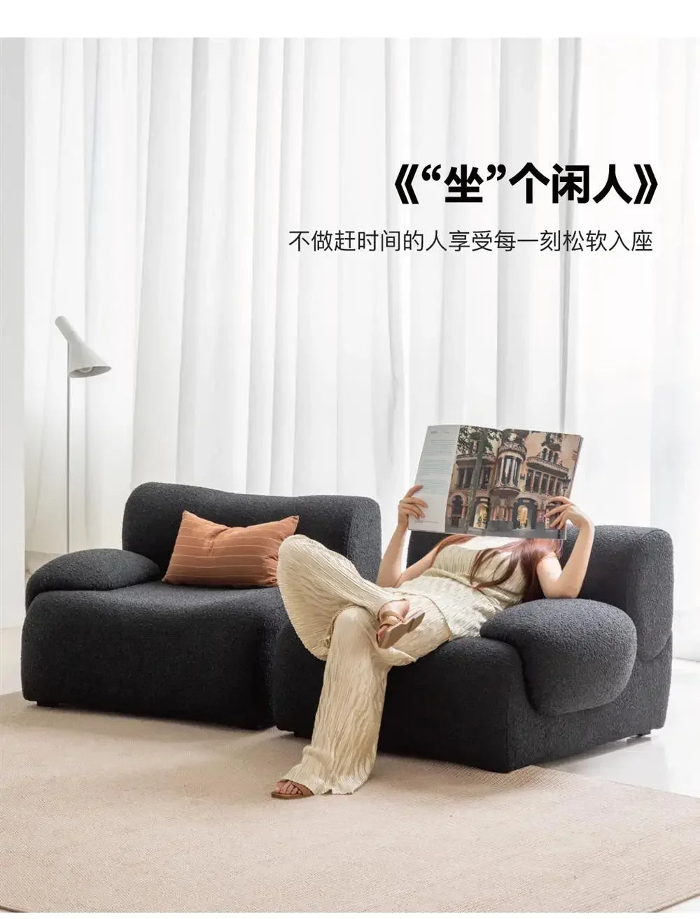 Recliner Sofa Puff Armchair Fauteuil Salon Sillones Puffs Chair Bed Modern Chaise Lounges Table Et Chaise Pour Le Jardin Sofa