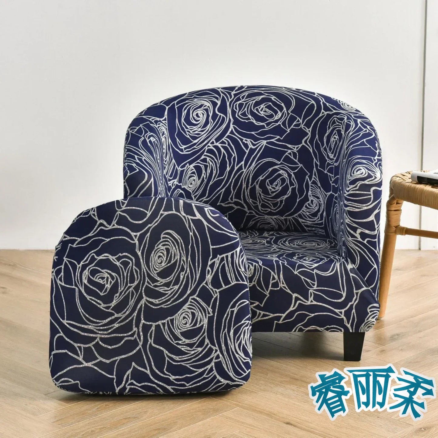 Stretch Club Chair Slipcover 2 Piece Printed Tub Chair Slipcover Stretch Armchair Cover Single Sofa Cover Furniture Protector