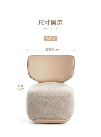 Living Room Balcony Leisure Chair Stool Ottomans Light Luxury Chivas Single Sofa Chair Cream Wind Lazy Furniture Small Chair