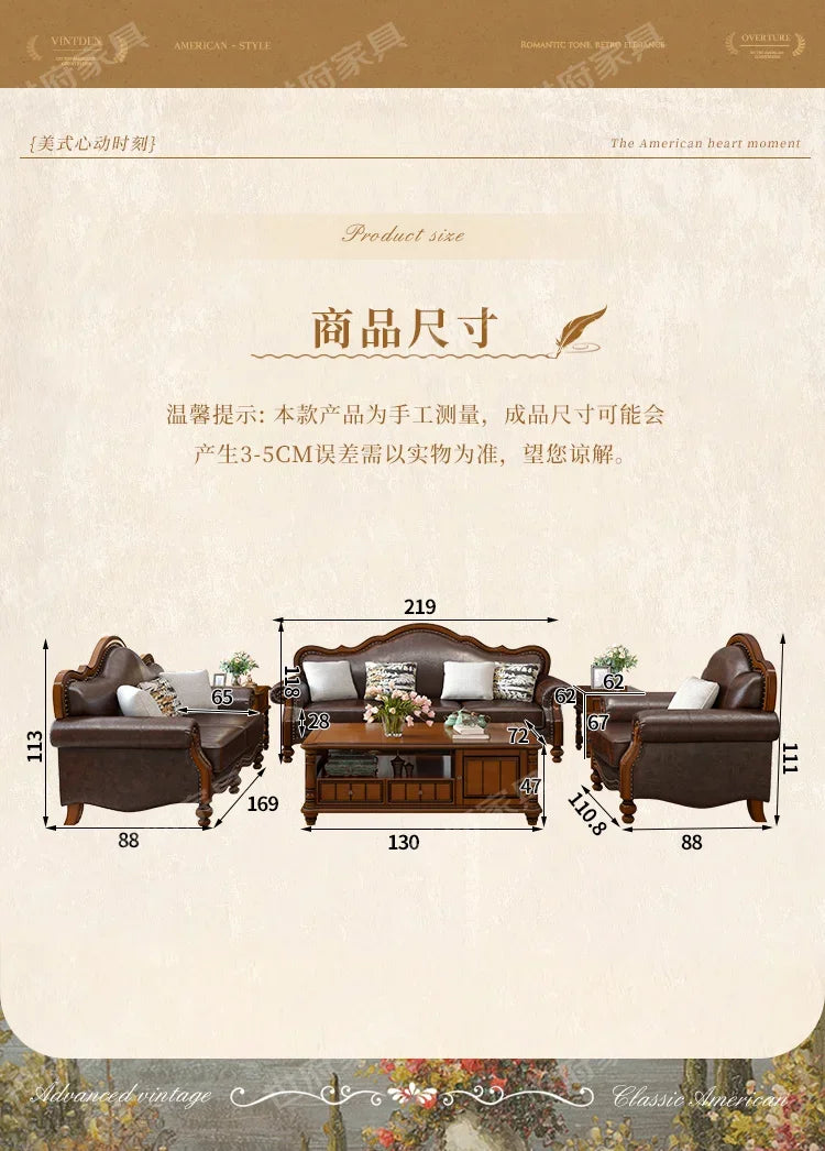 Solid wood leather sofa combination living room simple whole house furniture
