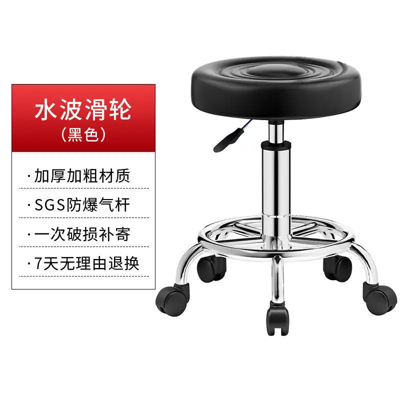 Bar Chair Bar Chair Stool Stool Haircut Chair Rotating Lifting Round Stool Backrest Pulley Chair Large Work Stool Supply