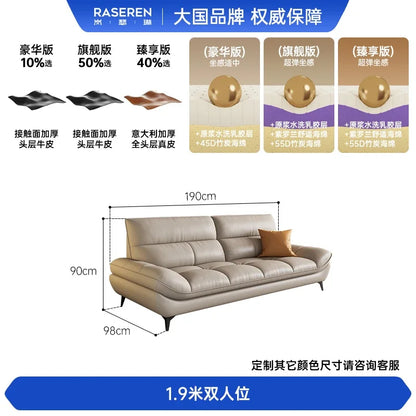 Leather sofa, living room small apartment simple modern straight cream styleP