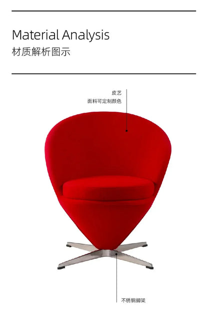 Guchi Designer Furniture Small Unit Office Cone Nordic Leisure Lounge Chair Minimalist Modern Sofa Chair