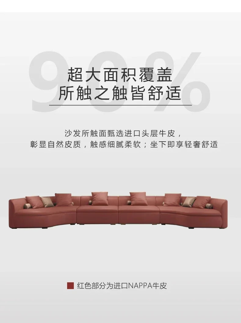 Italian Minimalist Circular Curved Leather Sofa Large Apartment Living Room Corner Leather Sofa