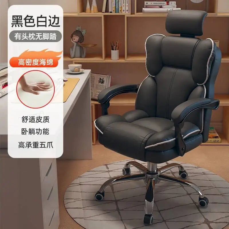 Mobile Designer Office Chair Mesh Work Cute Comfortable Office Chair Eegonomic Massage Sedia Da Scrivania Furniture Office