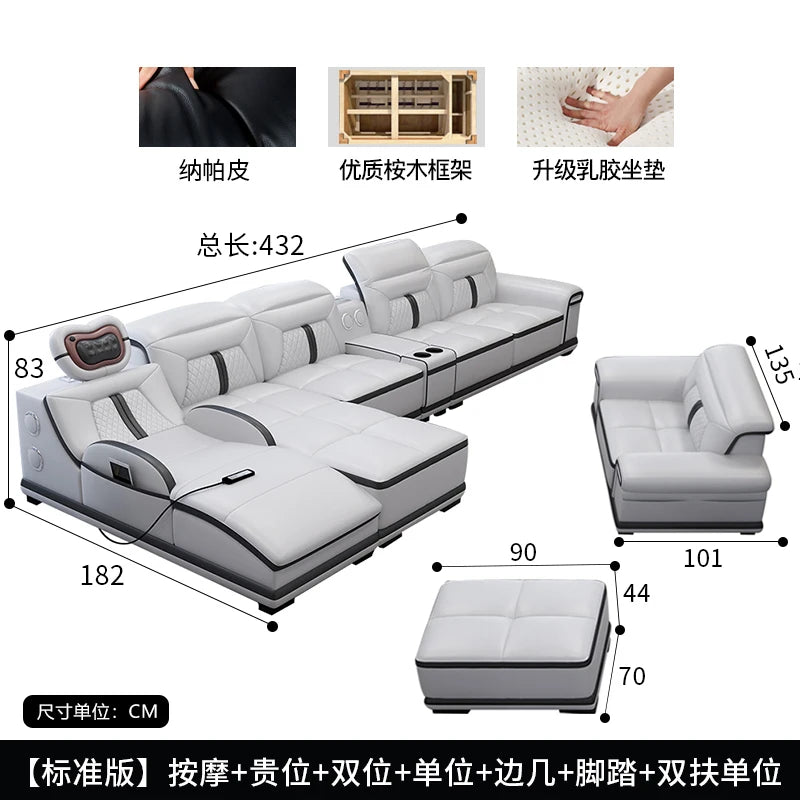 Modern simple massage combination living room leather sofa first layer cowhide  living room
