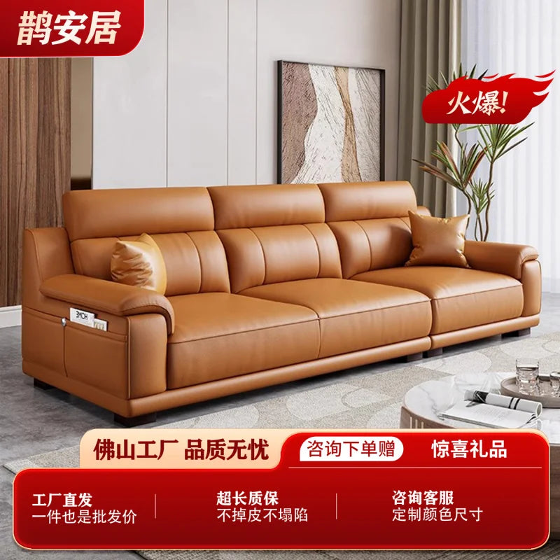 New European-style simple leather sofa wedding room new house light luxury small apartment high-end leather sofa straight row
