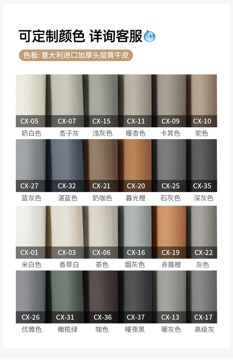 G80 Leather sofa modern simple living room first layer cowhide combination latex straight row corner